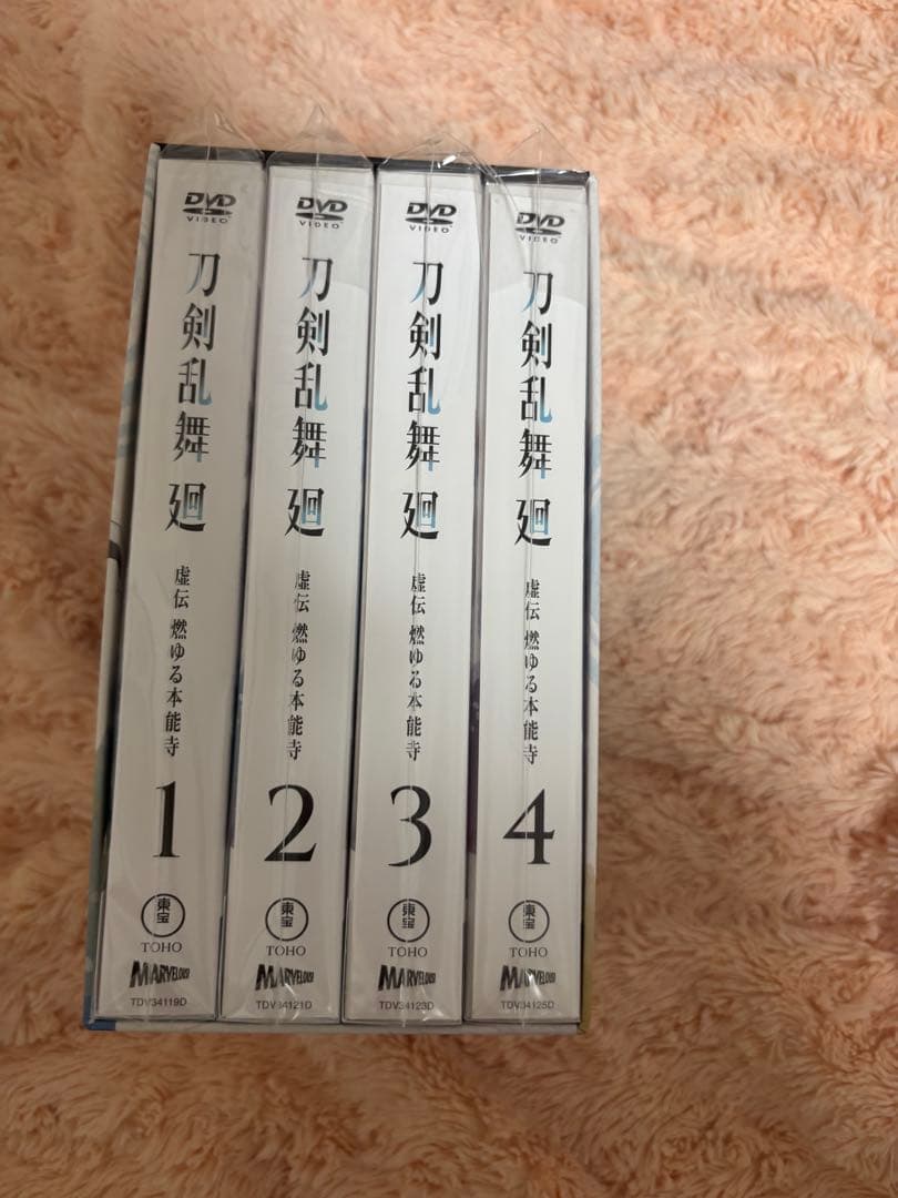 刀剣乱舞 廻 まとめ DVD