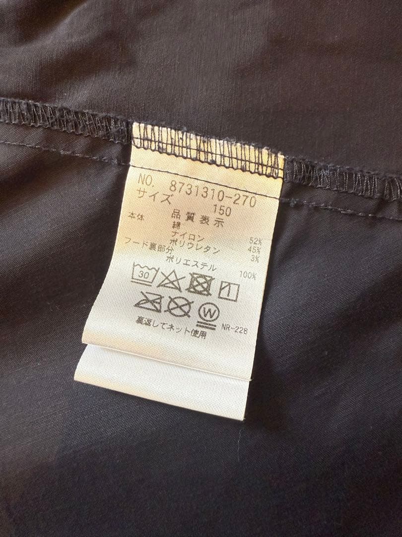 【ケイトスペード】紺フード付き3wayジャケットパーカー