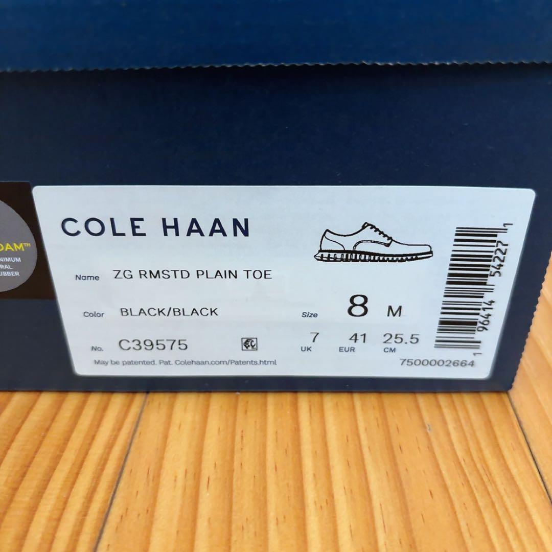 ★送料無料★COLE HAAN コールハーン ビジネス カジュアル 靴 ブラック