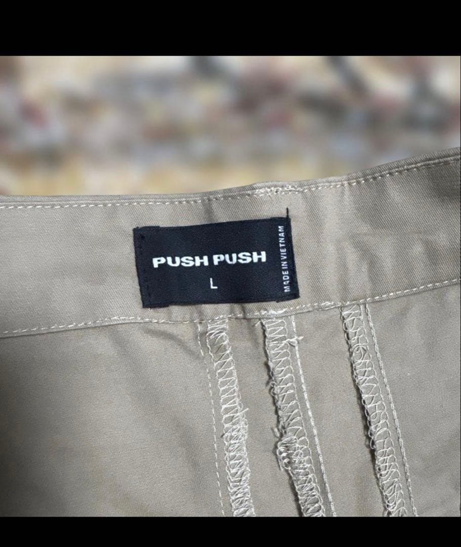 マッキー❗️pushpush チノパンツ　タグあり　箱あり　ワイド