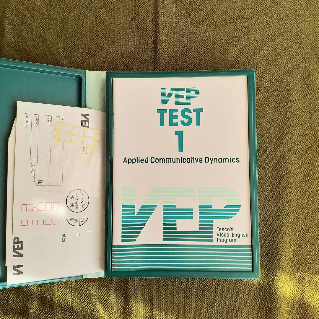 英語教材active basic communication VHS&カセット