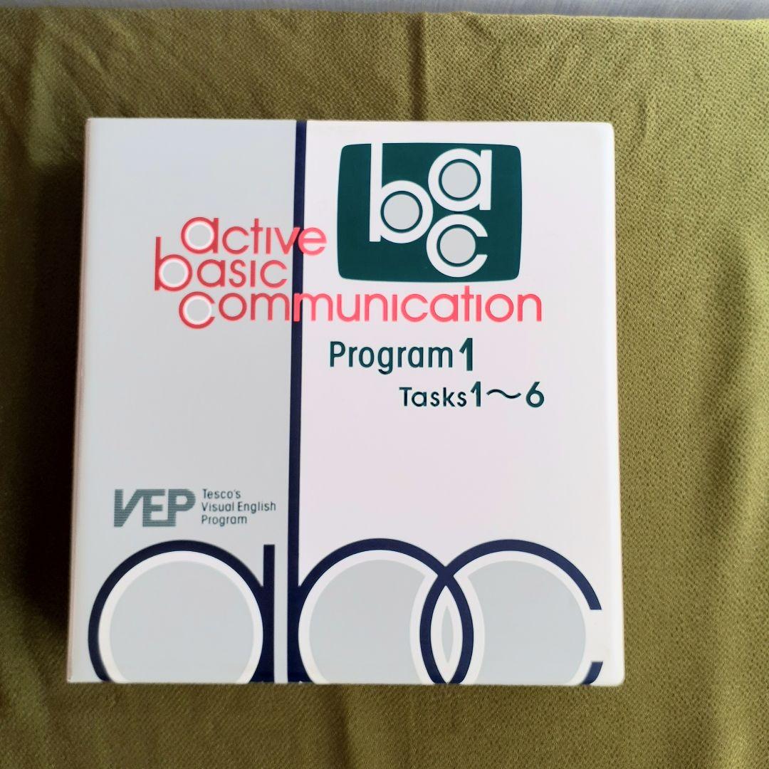 英語教材active basic communication VHS&カセット