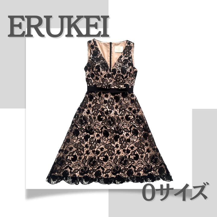 ▼最終値下▼＜美品＞ERUKEI（エルケイ）Settan 黒 ドレス【0サイズ】