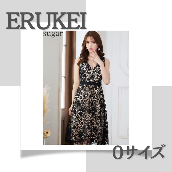 ▼最終値下▼＜美品＞ERUKEI（エルケイ）Settan 黒 ドレス【0サイズ】