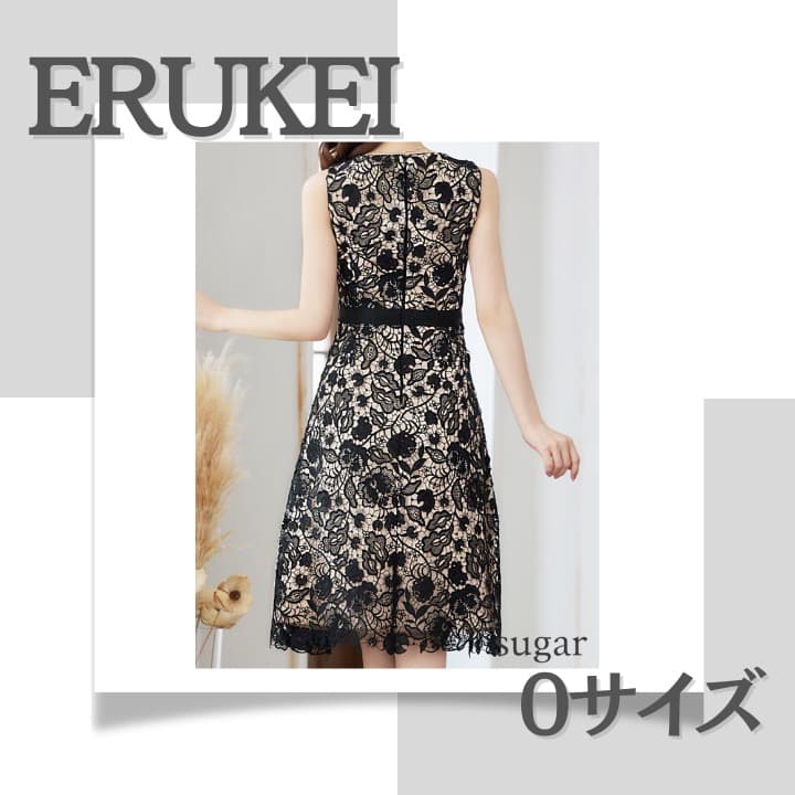 ▼最終値下▼＜美品＞ERUKEI（エルケイ）Settan 黒 ドレス【0サイズ】