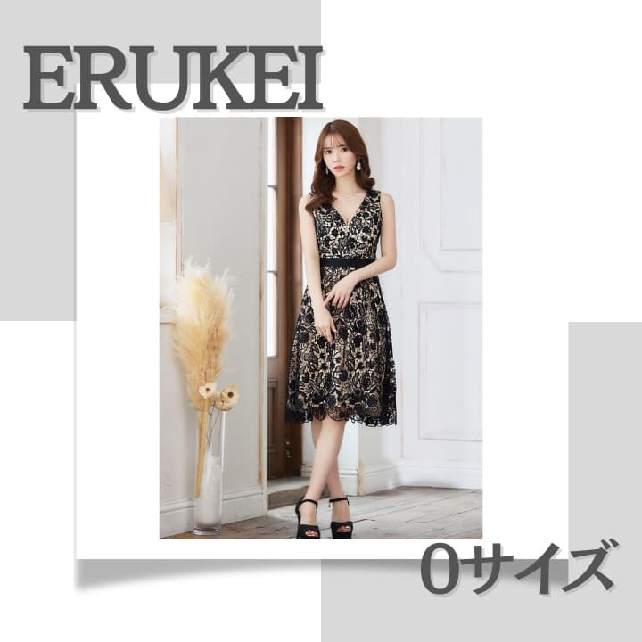 ▼最終値下▼＜美品＞ERUKEI（エルケイ）Settan 黒 ドレス【0サイズ】