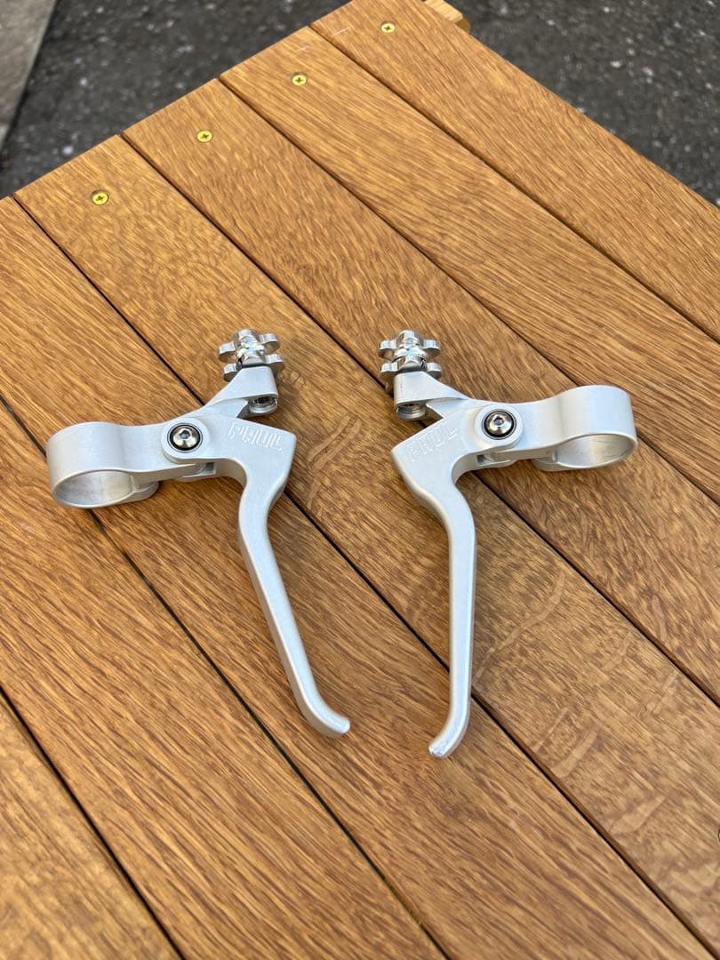 パーツ *PAUL* canti lever short reach (silver)