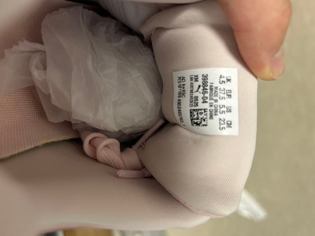 PUMA SPEEDCAT DO ピンク スニーカー　箱付き