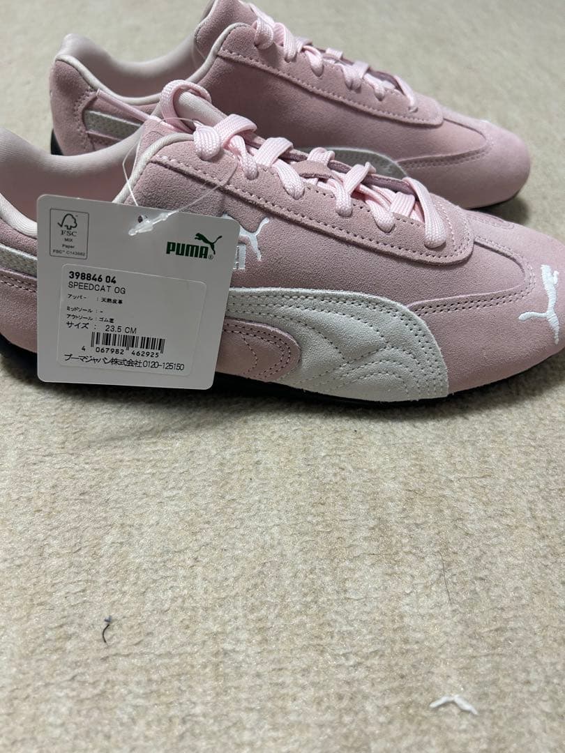 PUMA SPEEDCAT DO ピンク スニーカー　箱付き