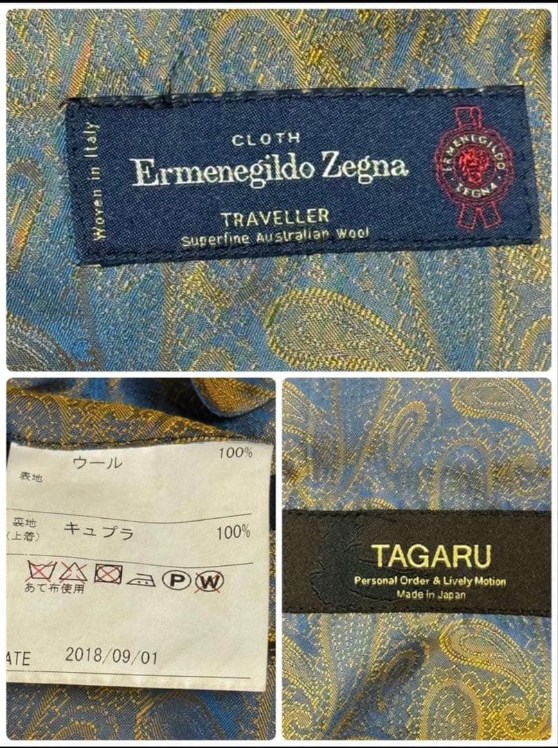 Ermenegildo Zegna ネイビー スーツ