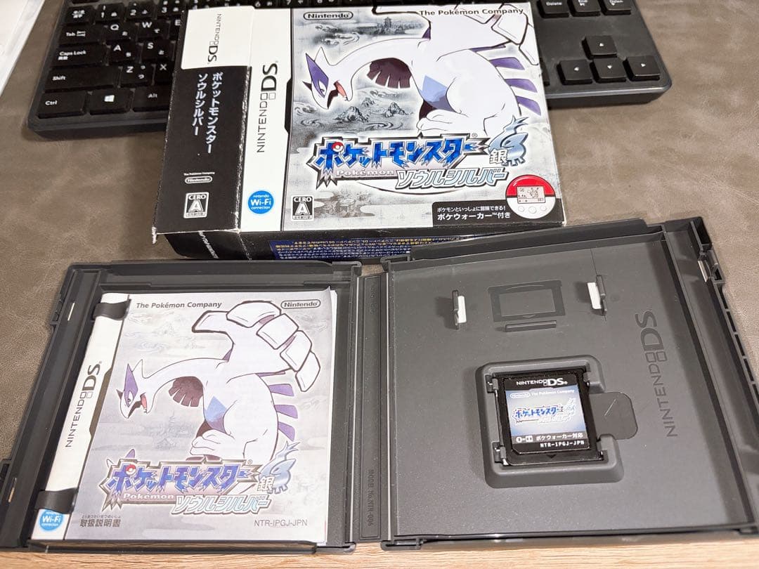 ポケットモンスター ソウルシルバー　ポケウォーカー付き