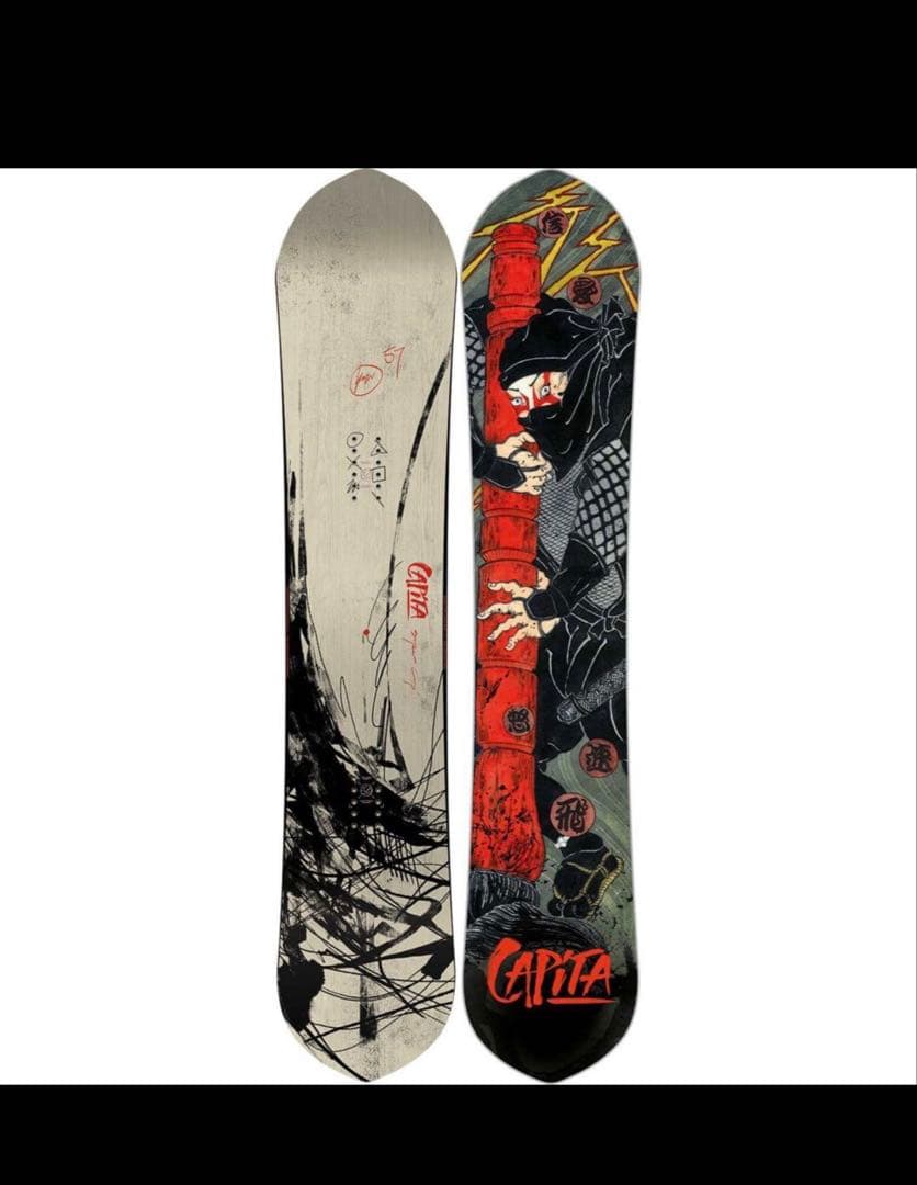 スノーボード Capita kazu Kokubo pro 160