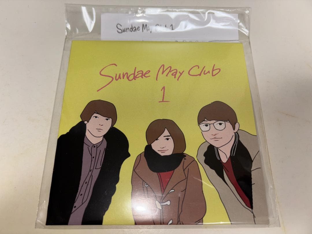 邦楽 Sundae May Club - 1 (demo CD)