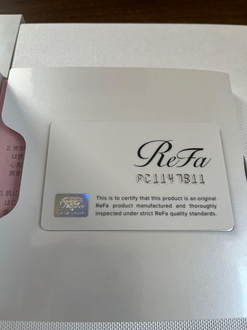 ReFa CARAT RAY美顔ローラー