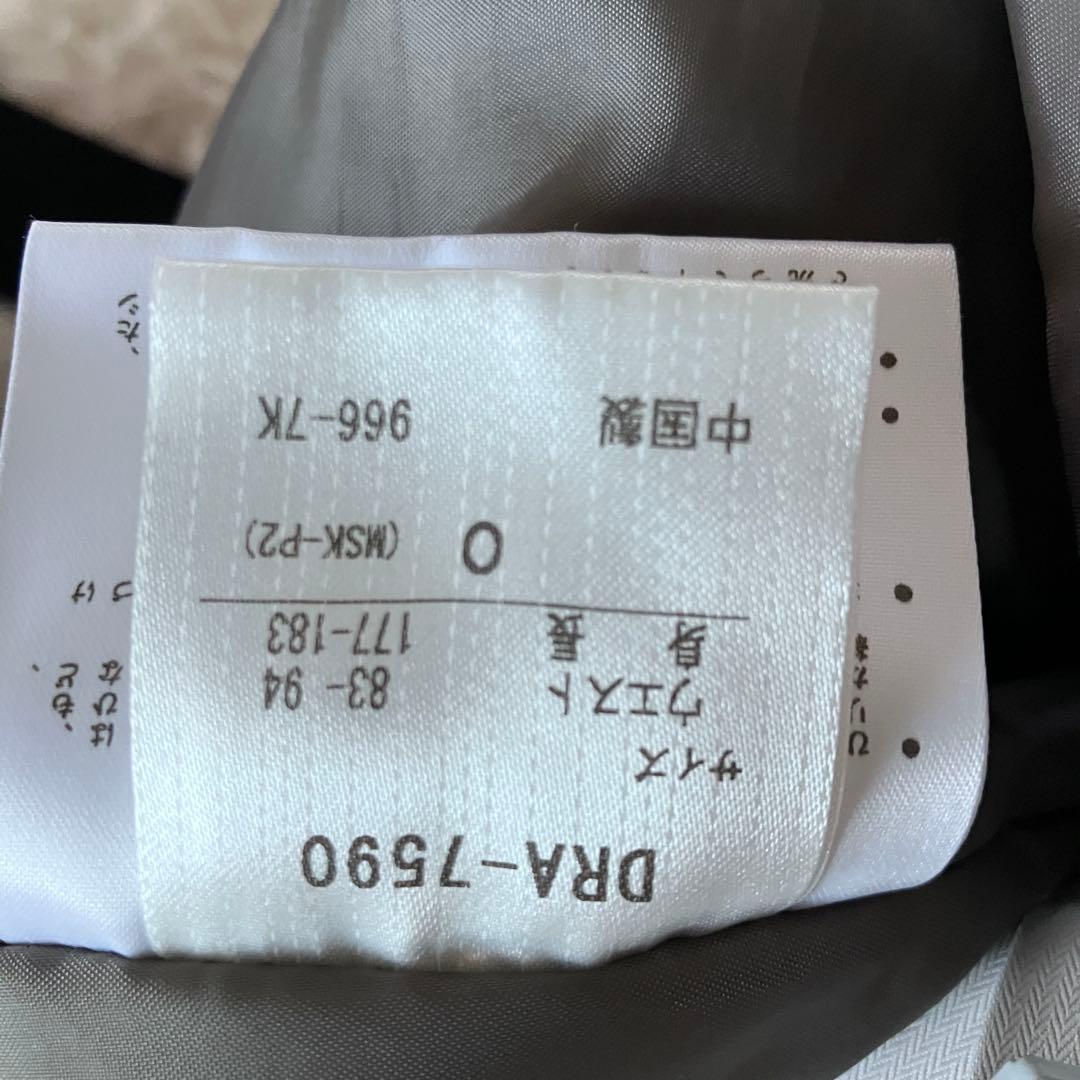 #W13#7A✨かとちゃページ おまとめ購入2品