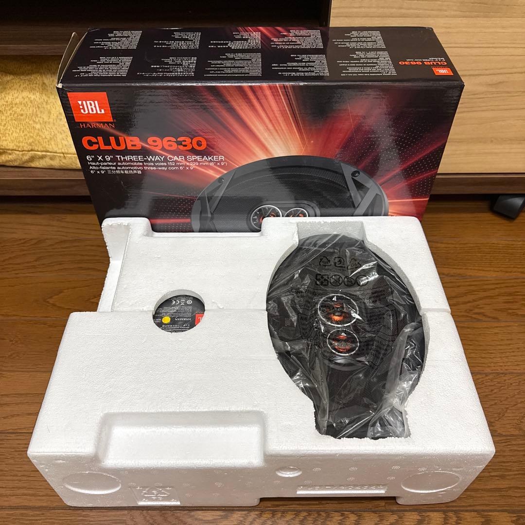 JBL CLUB 9630 6×9 ローライダー USDM シビック アコード