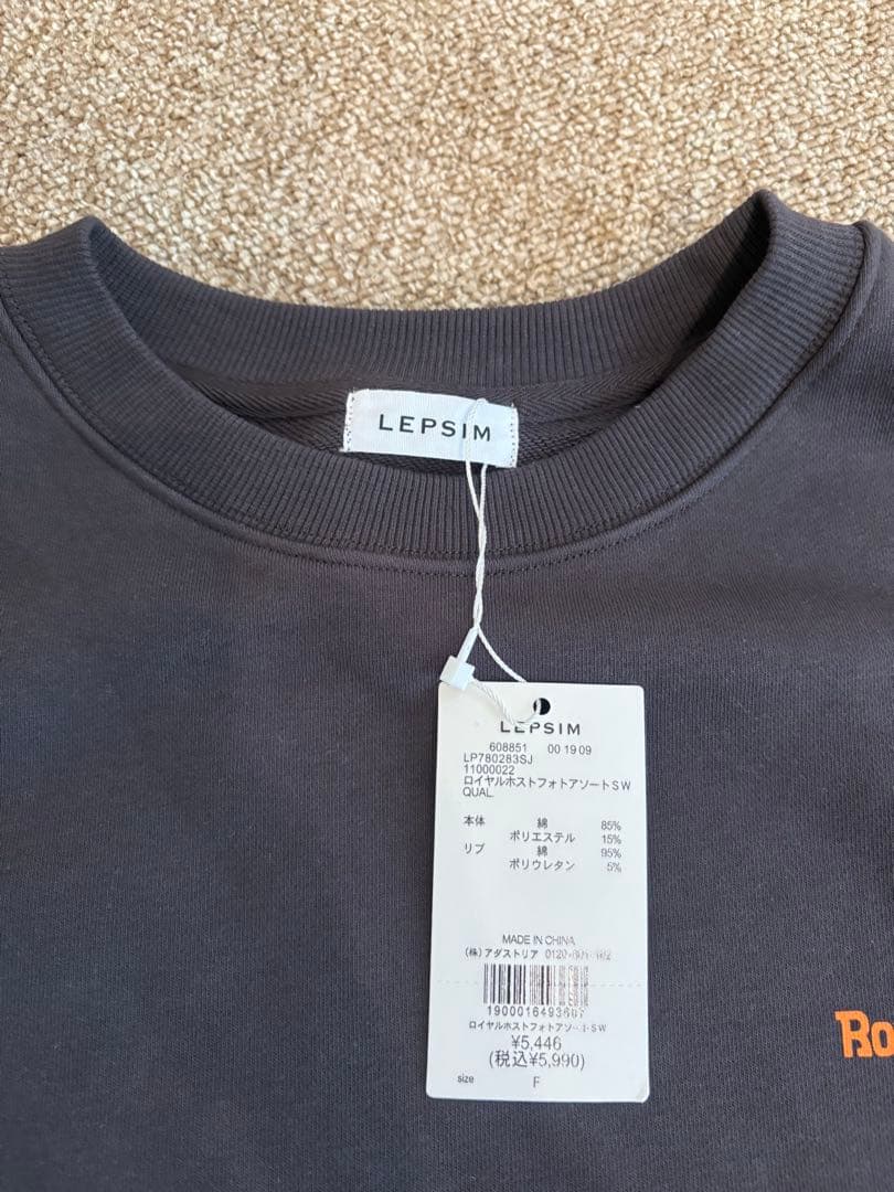 ★完売品・新品★『LEPSIM× Host』フォトアソートスウェット