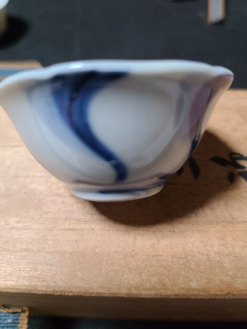 須田菁華酒盃三種