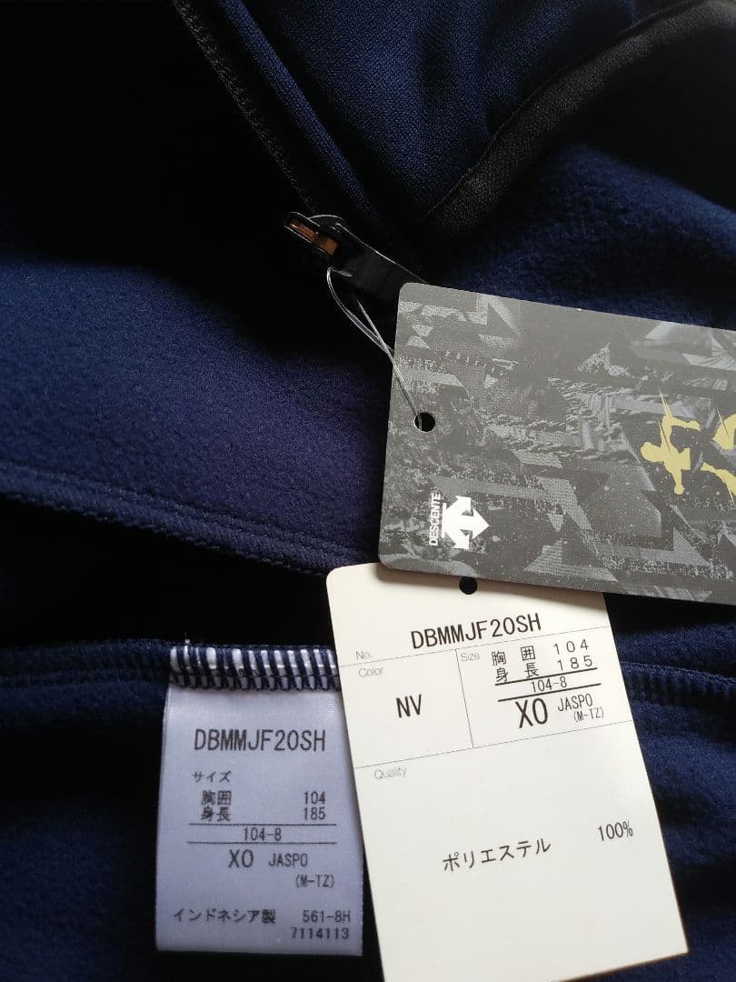 デサントセットアップ