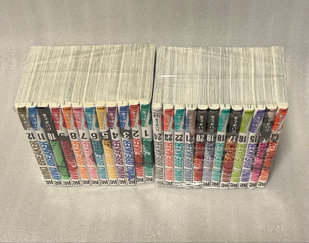 ウィンドブレーカー　1〜24巻　全巻セット