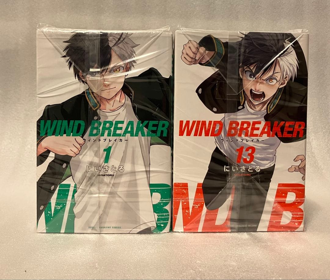 ウィンドブレーカー　1〜24巻　全巻セット