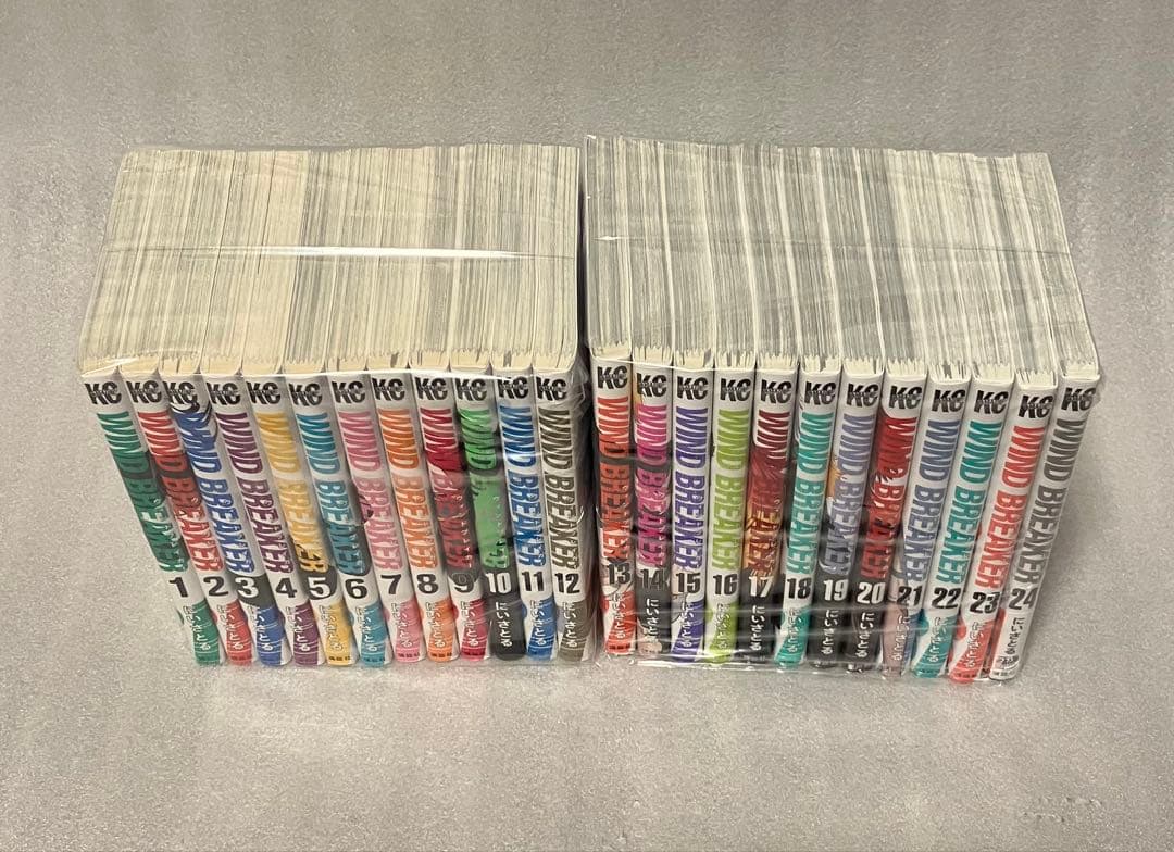ウィンドブレーカー　1〜24巻　全巻セット