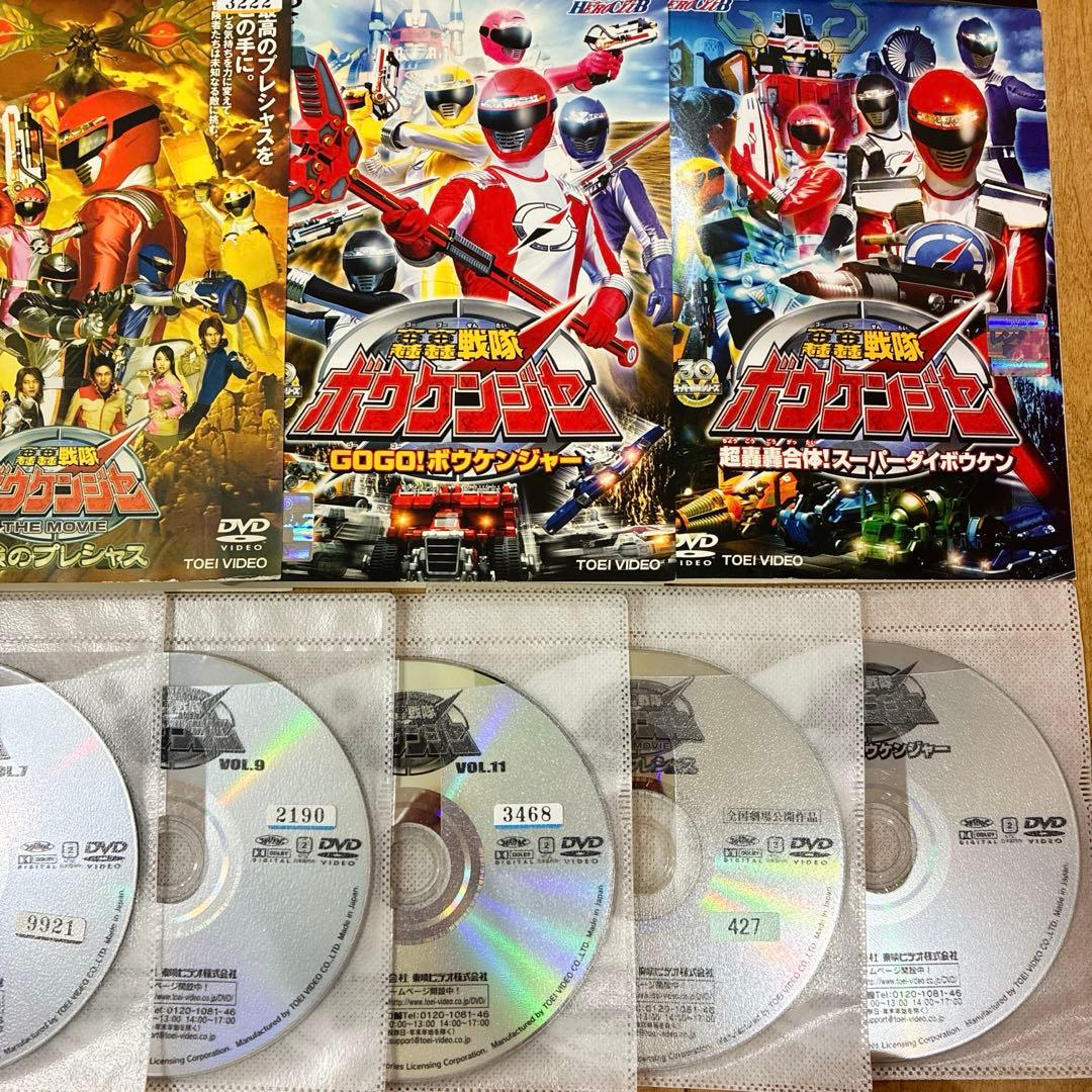 轟轟戦隊ボウケンジャー　本編＋劇場版＋特別編　全15巻セット　完結　DVD