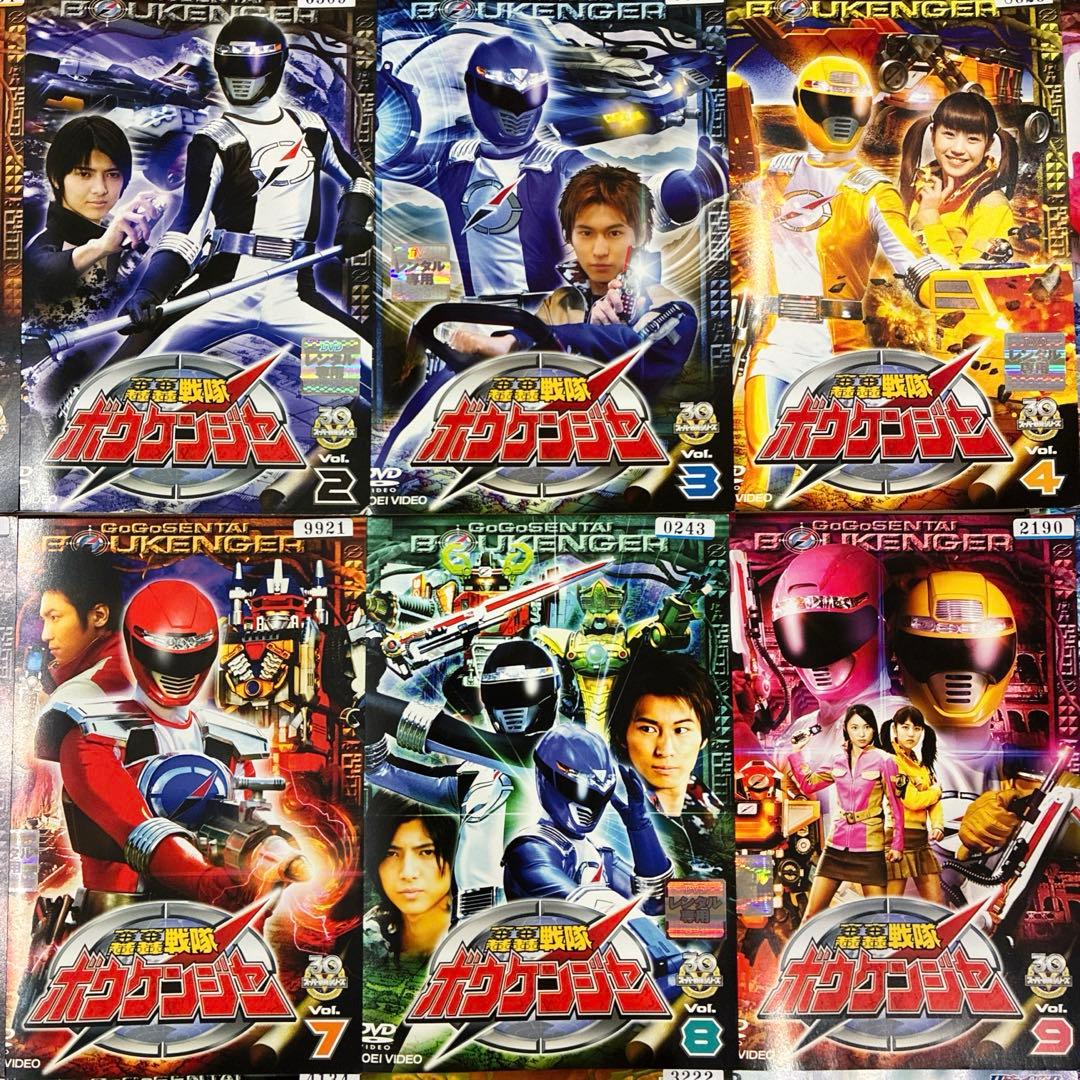 轟轟戦隊ボウケンジャー　本編＋劇場版＋特別編　全15巻セット　完結　DVD