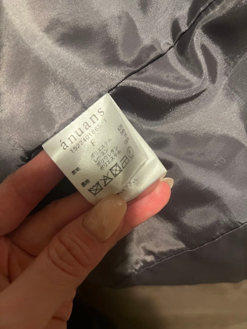 【値下げ】anuans ツイルダブルジャケット　MIX