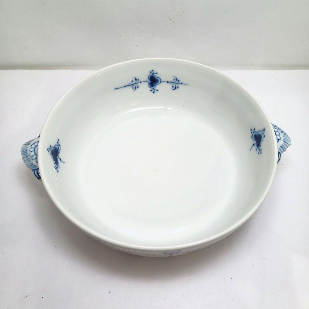 Y3223-3 ロイヤルコペンハーゲン ブルーフルーテッド スープチューリン　L