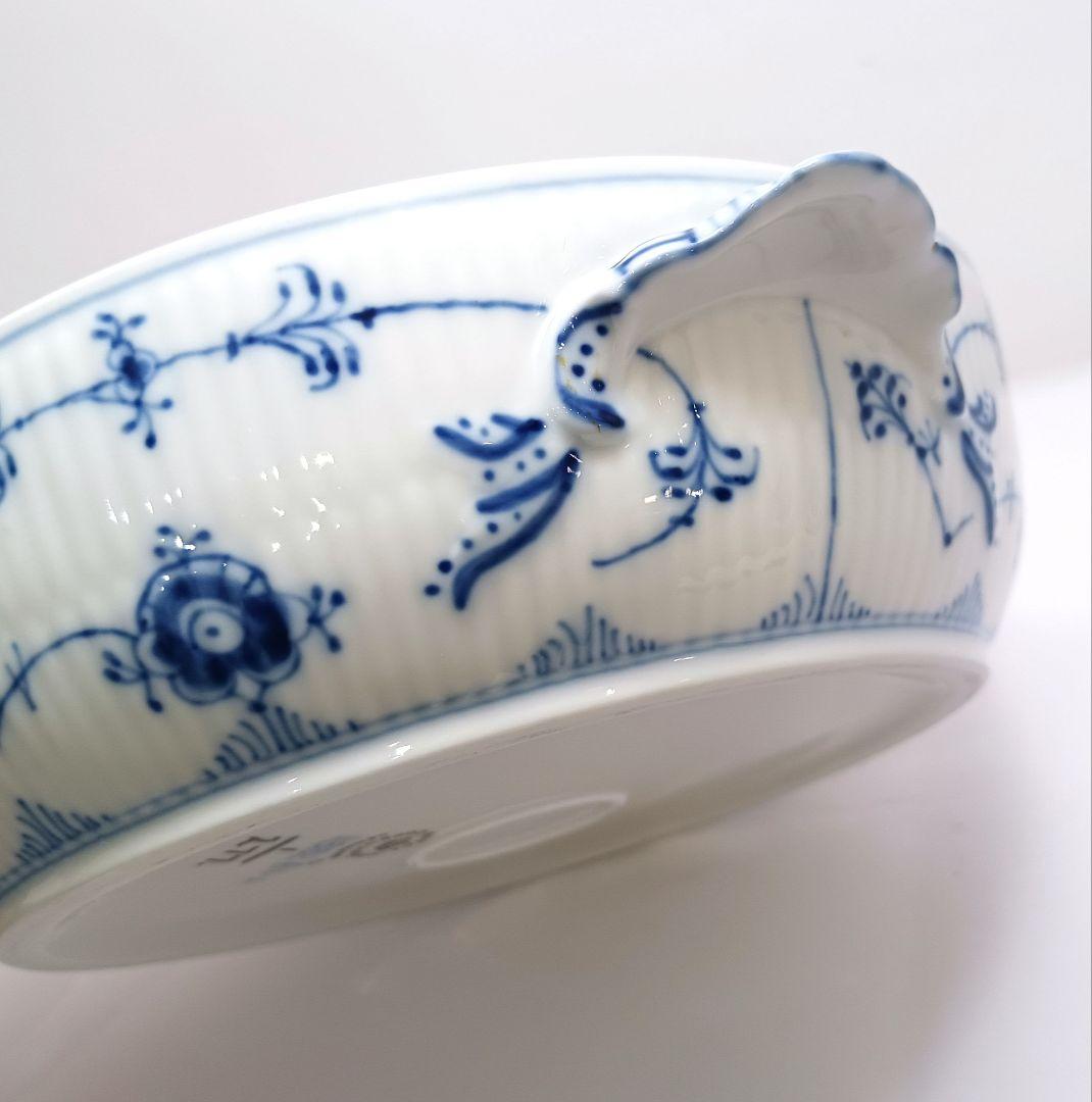 Y3223-3 ロイヤルコペンハーゲン ブルーフルーテッド スープチューリン　L