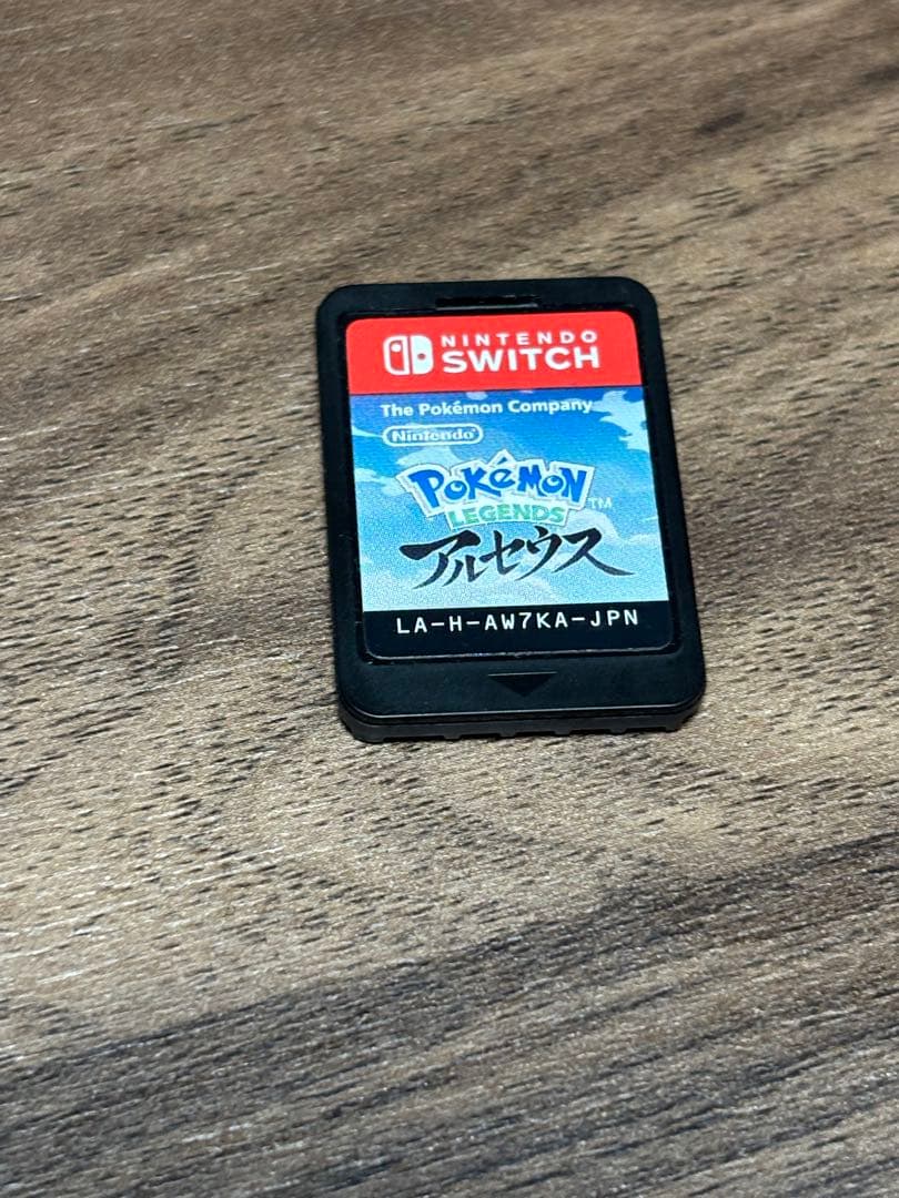 Nintendo switch ソフト 3点セット