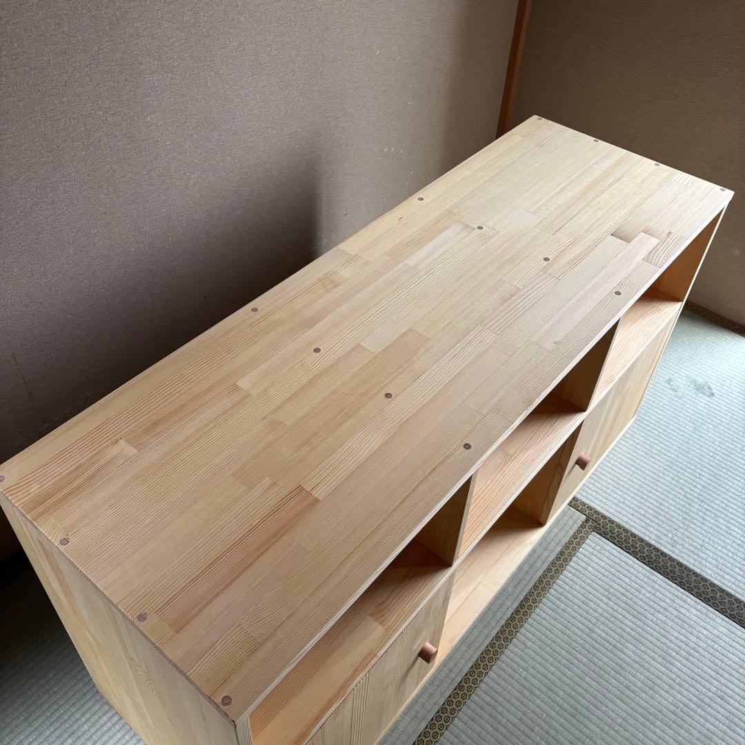 ふんでしもうた