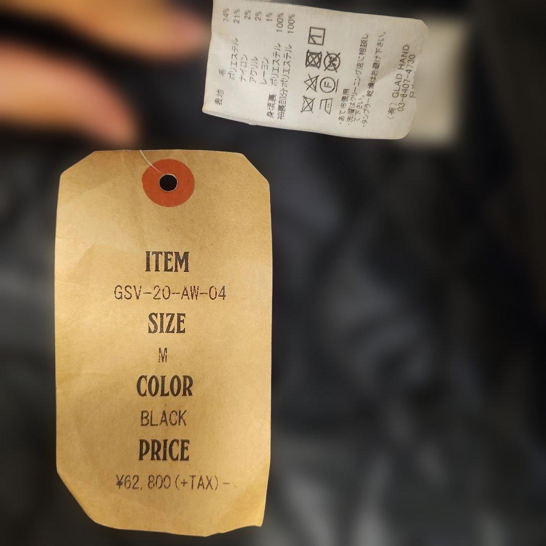 【せむ吉】GANGSTERVILLE ブラック チェスターコート M