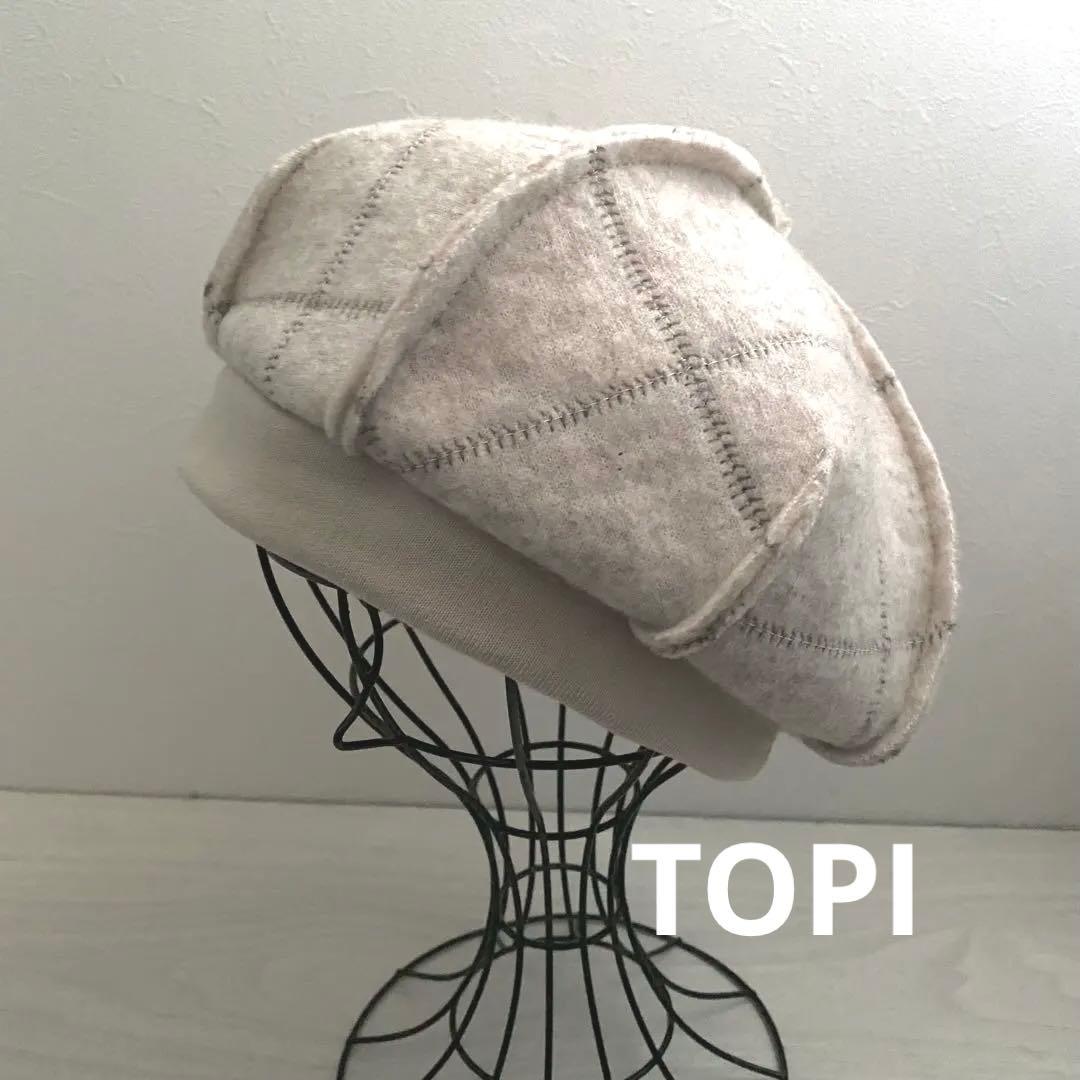 ぴらも様 リクエスト 4点 まとめ商品