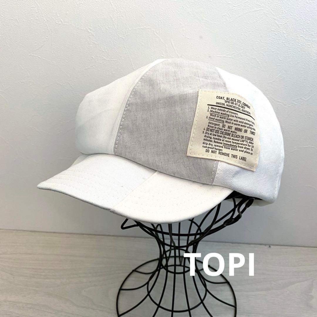 ぴらも様 リクエスト 4点 まとめ商品