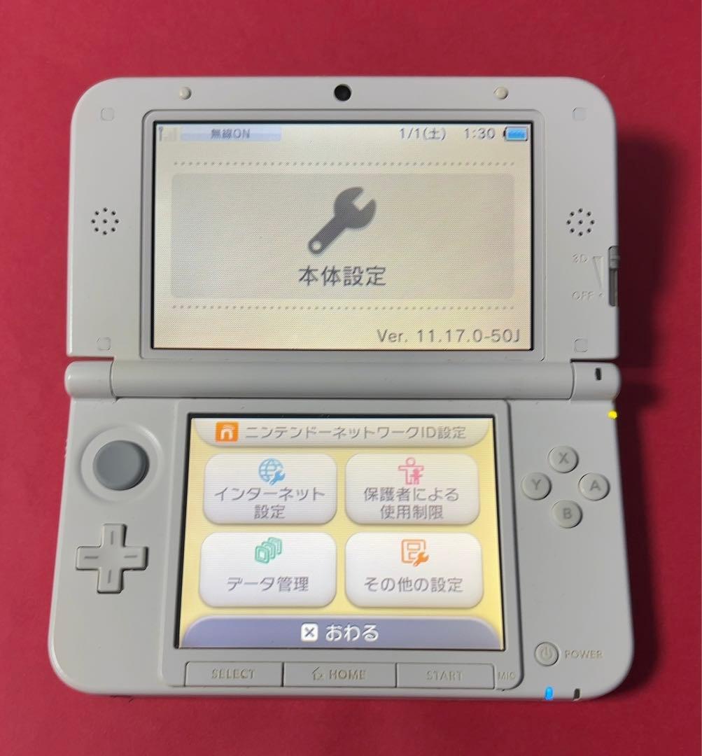 ニンテンドー 3DS LL ピンク/ホワイト　【動作確認済】
