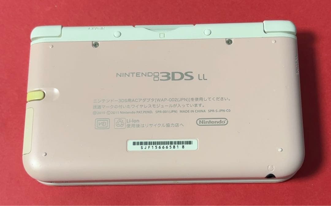 ニンテンドー 3DS LL ピンク/ホワイト　【動作確認済】