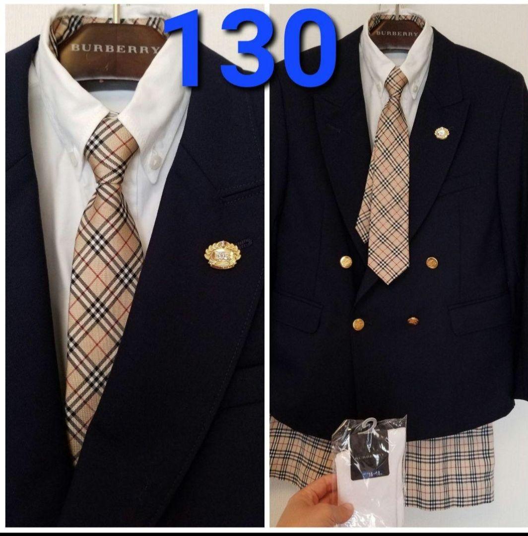 専用　合計8点８３７００円を２つにわけて発送