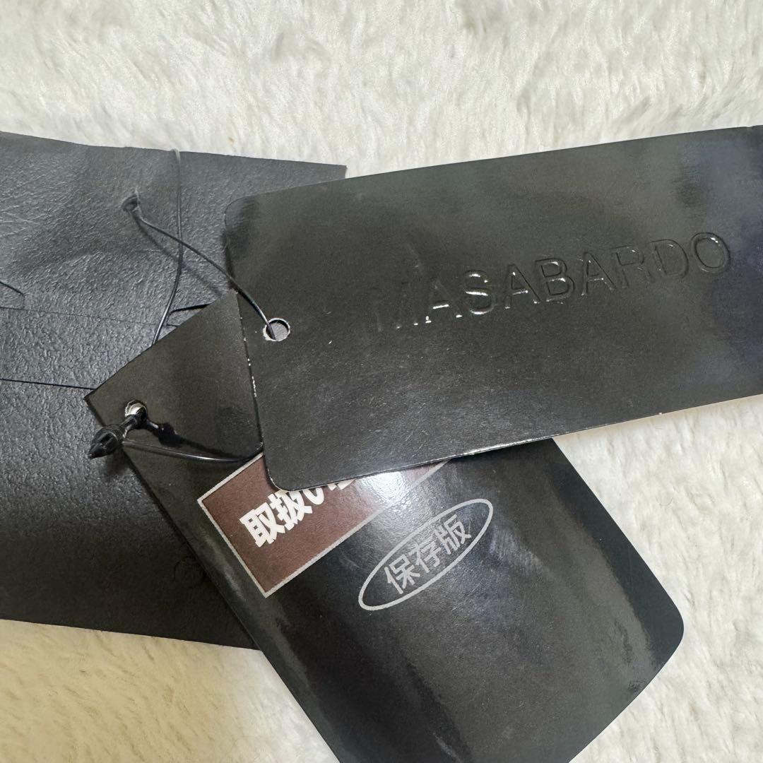 【マッサバルド】カシミヤ シルバーフォックスファー付き ロング丈コート