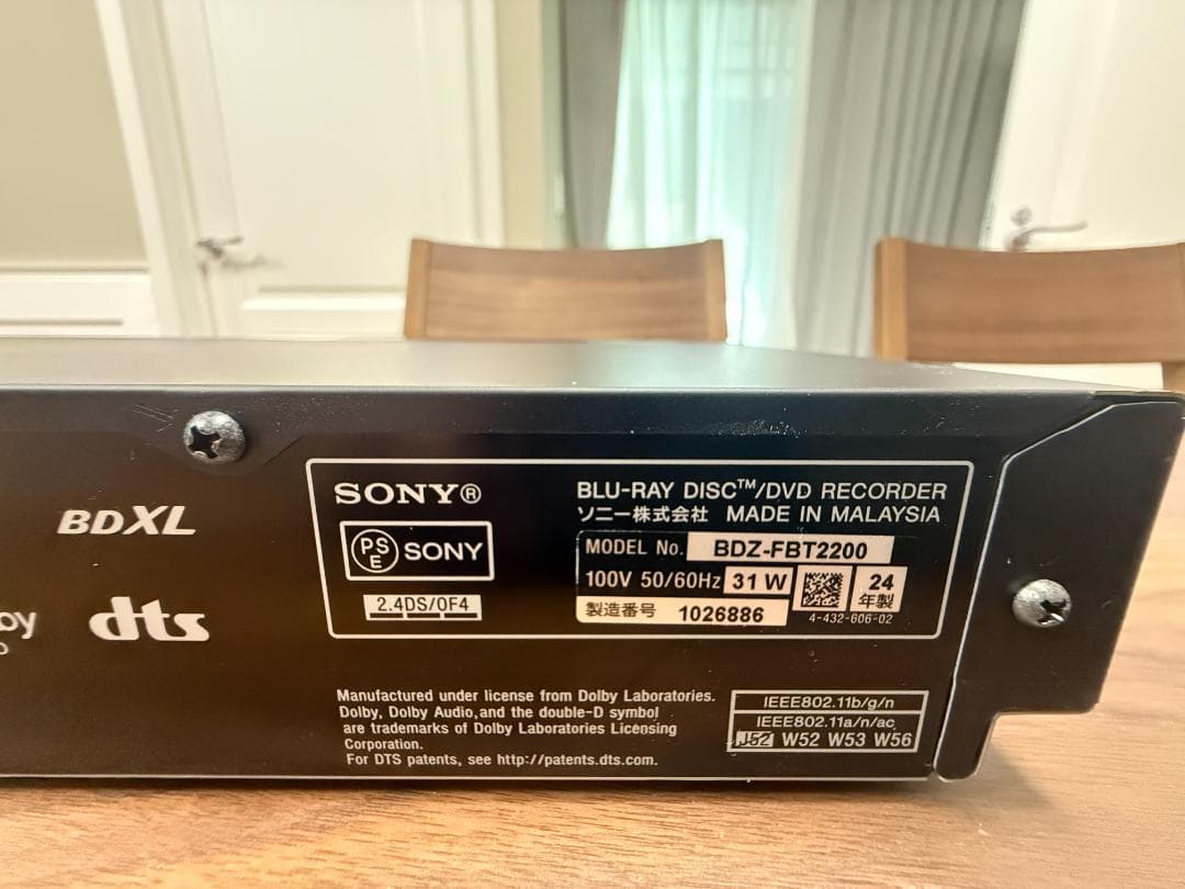 SONY BDZ-FBT2200　ブルーレイレコーダー