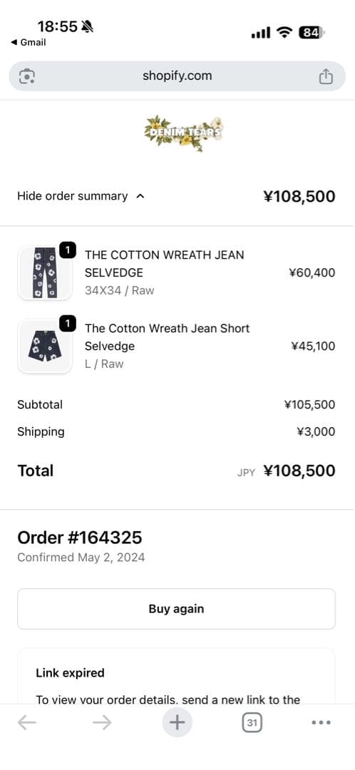 パンツ DENIM TEARS Cotton Wreath Short Denim L