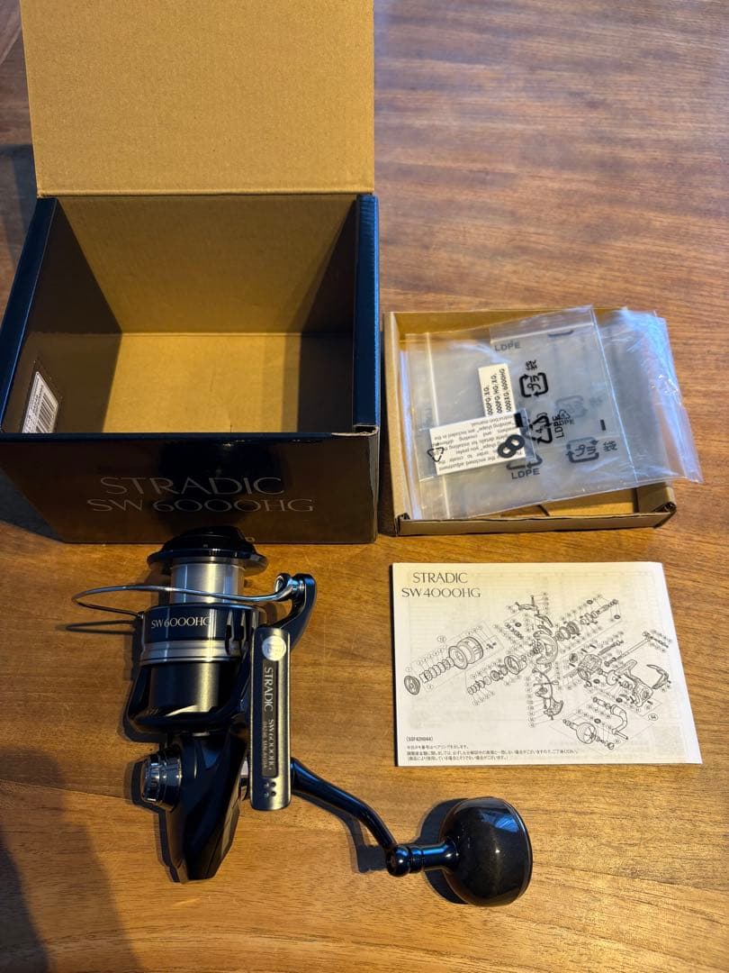 SHIMANO STRADIC SW6000HG スピニングリール　中古