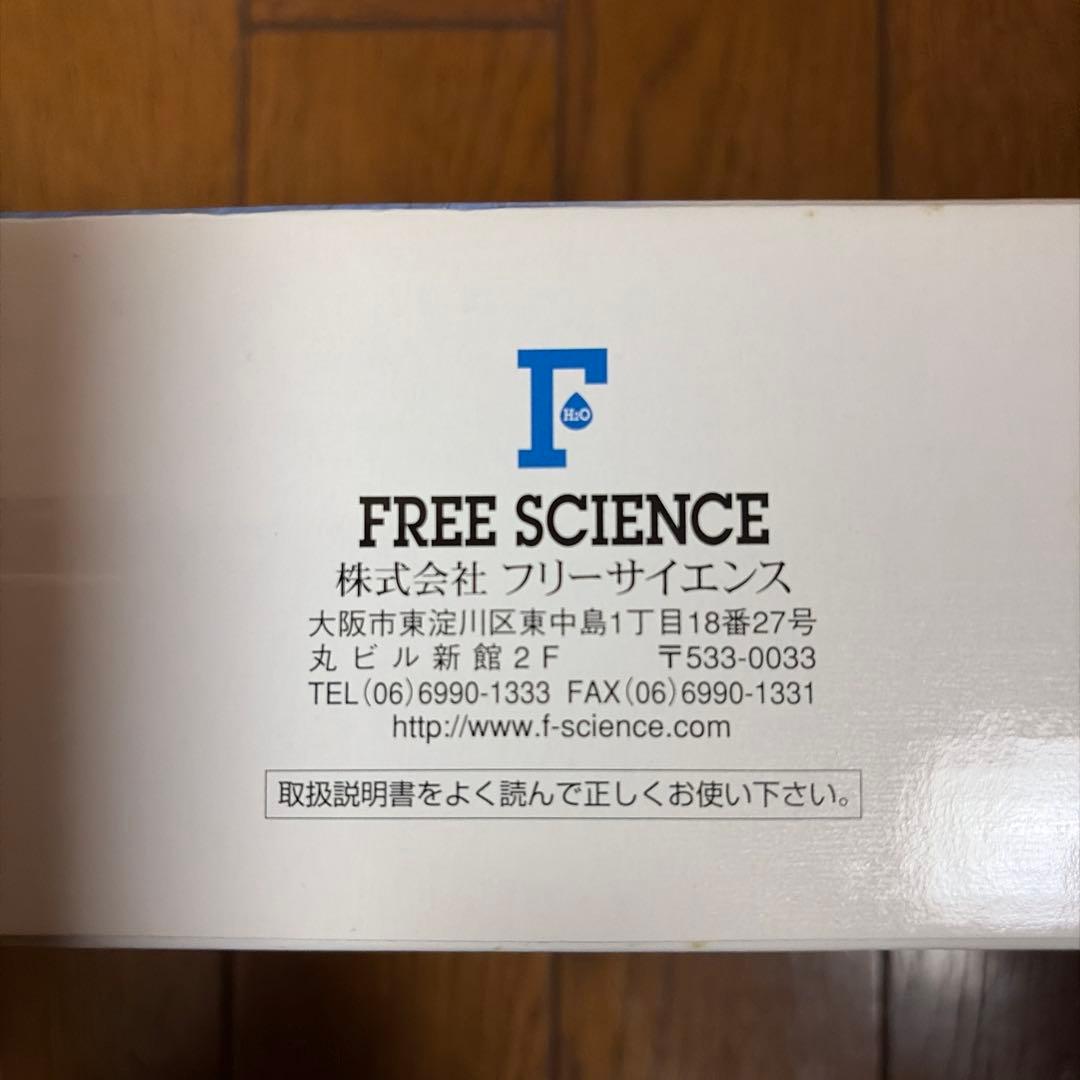 ONE WATER ECO キッチン浄水器＆カートリッジ　新品、未開封