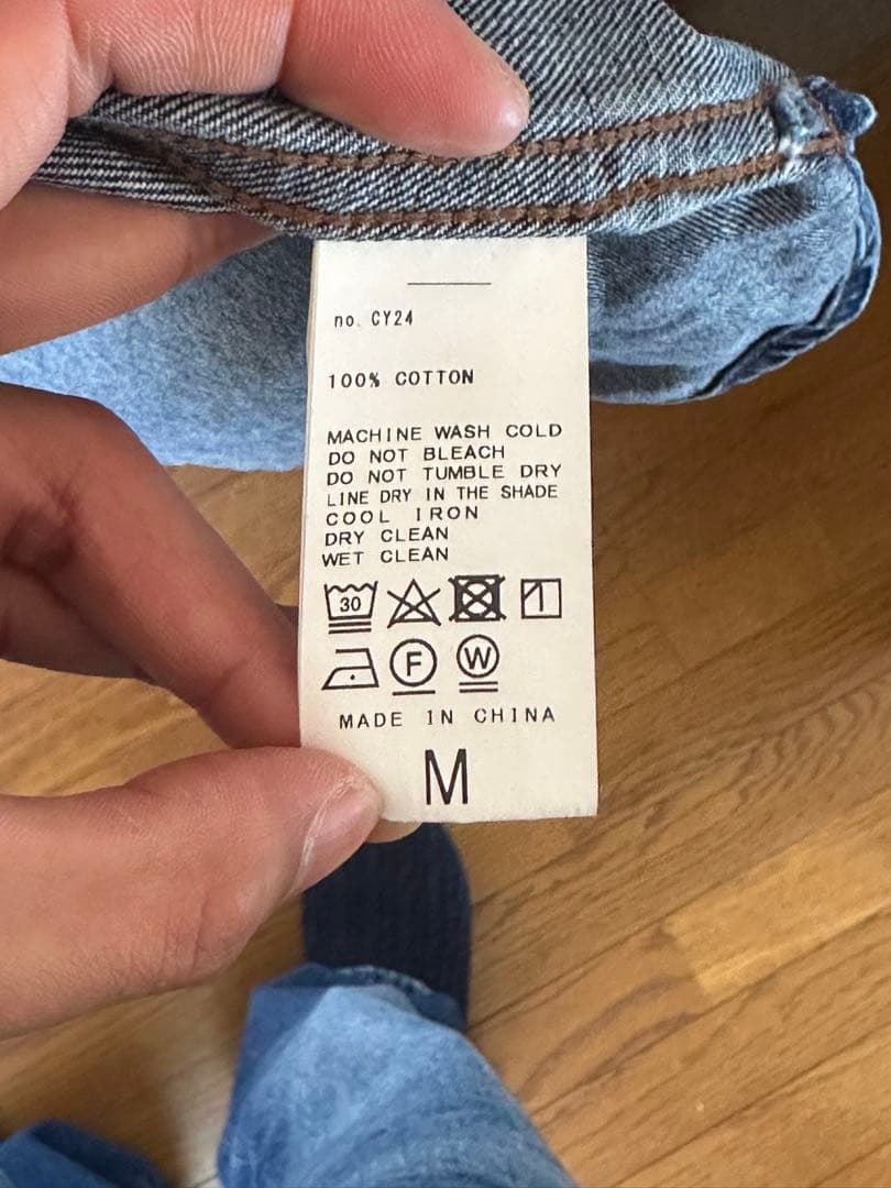 LE JEAN DE ÉDIFICE ダークブルー デニムジャケット