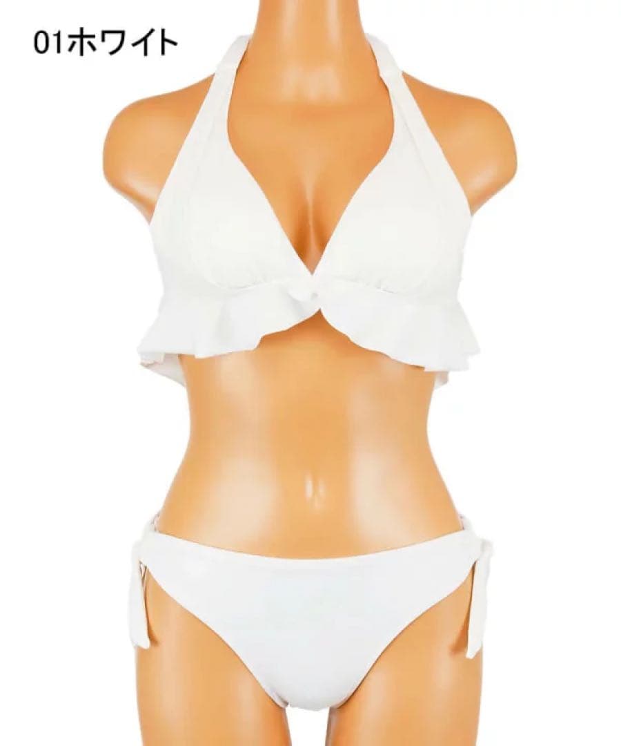 サンアイリゾート ノンワイヤービキニ 9M