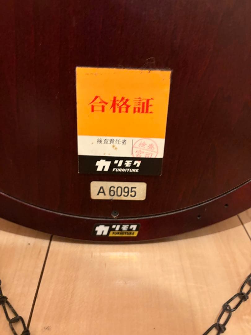 【美品】オールドカリモク karimoku オーバル ウォールミラー A6095