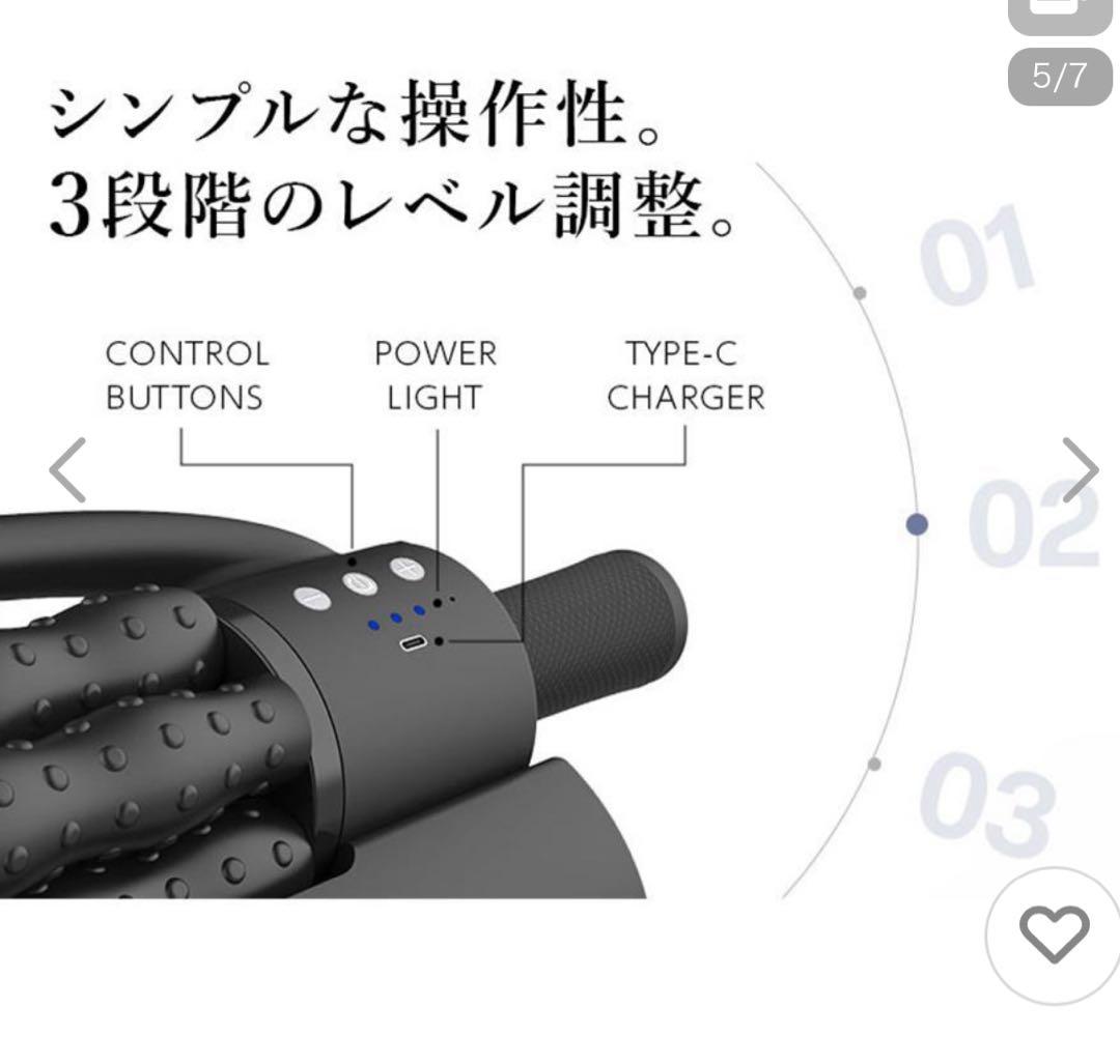 12/1迄期間限定値引エクストラリリース / GACKTプロデュース