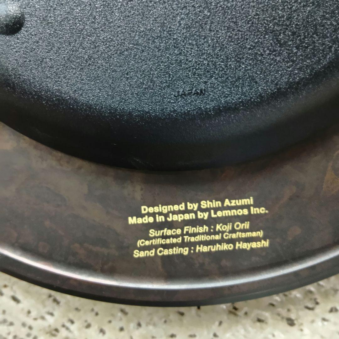 レムノス Lemnos Quaint クエィント 掛け時計 真鍮 斑紋黒染色