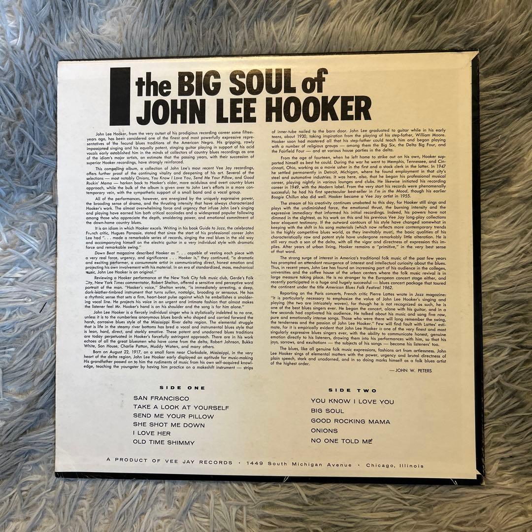 洋楽 John Lee Hooker The Big Soul US